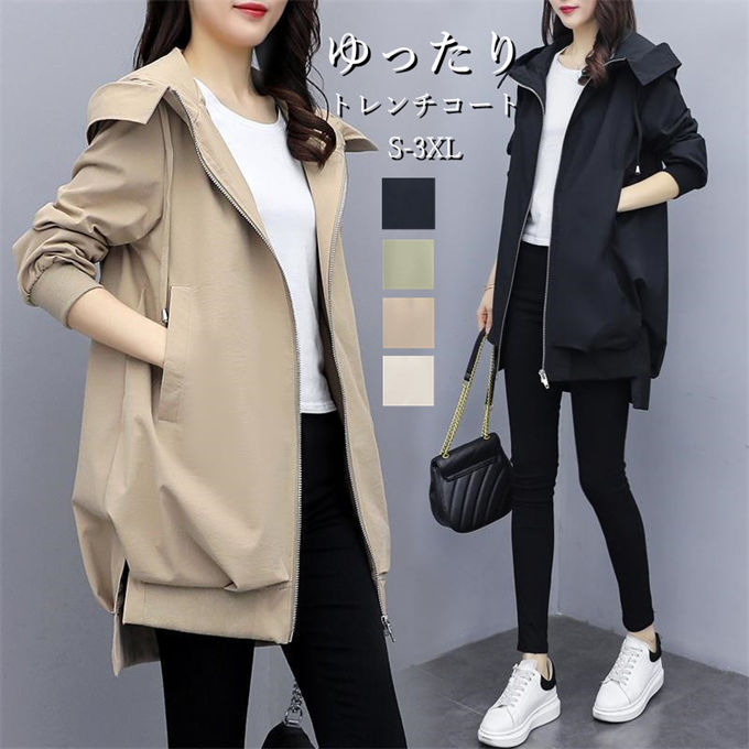 樂天商城 - トレンチコート レディース ミドル丈 スプリングコート フード付き 長袖 ライトアウター アウター コート 無地 カジュアル 大きいサイズ 体型カバー 20代 30代 40代 50代 春服 秋服 送料無料