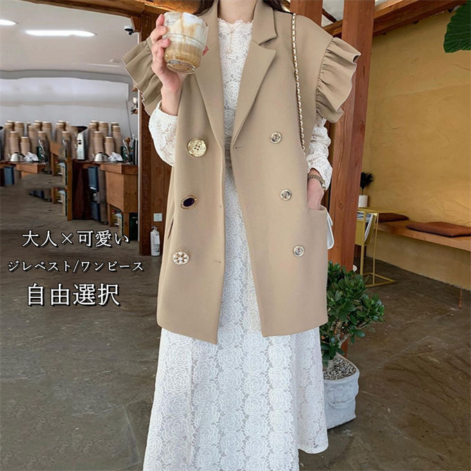 商品画像1