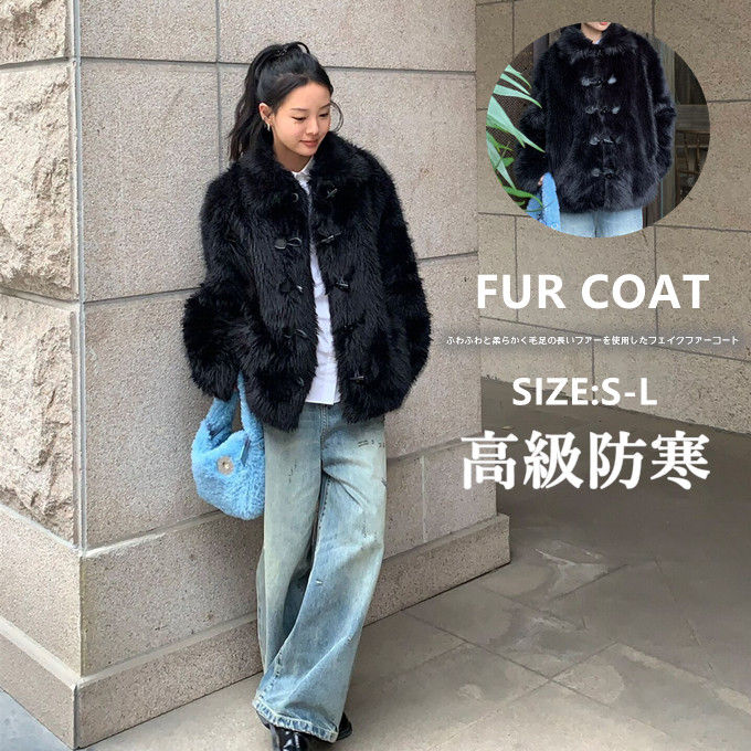 樂天商城 - ファーコート レディース 毛皮コート ジャケット フォックス風 フェイクファー エコファー アウター 高級 上着 防寒 おしゃれ 冬服 冬アウター カジュアル 冬 羽織 軽い 暖かい 送料無料