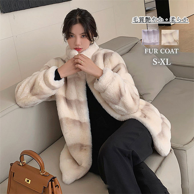 Anewsta 水色 ファー付きコート ☆エコファーコート（クローバー） | noa-ge(Women/大きいサイズ