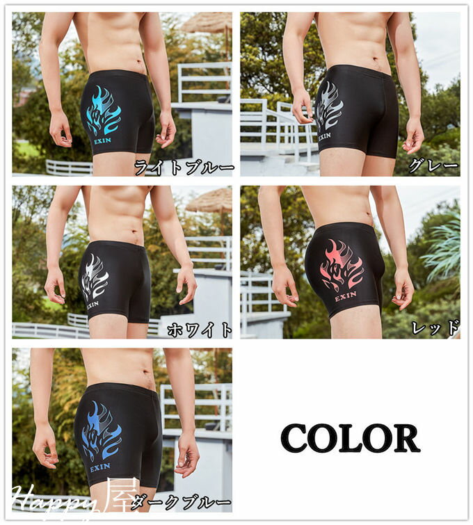 クイックシルバー Quiksilver 【 Mens Original Arch 18" Boardshorts Mens Iron Gate 】 メンズ メンズファッション 水着 メンズ