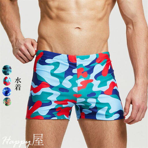水着 メンズ サーフパンツ サーフショーツ ボードショーツ ショートパンツ プリント 速乾 フィットネス プール スイミング 海パン 海水パンツ 水陸両用 ゆったり スポーツ 夏 送料無料 水着 メンズ サーフパンツ サーフショーツ ボードショーツ ショートパンツ プリント 速乾 フィットネス プール スイミング 海パン 海水パンツ 水陸両用 ゆったり スポーツ 夏 送料無料