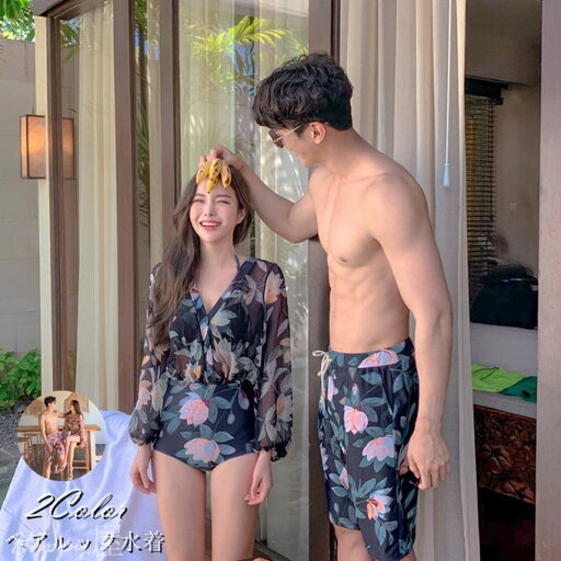 水着 カップル 男女 ペアルック水着 メンズ レディース 体型カバー プリント サーフパンツ 競泳 海パン セクシー 吸汗速乾 接触冷感 水陸両用 UVカット 綺麗 送料無料 水着 カップル 男女 ペアルック水着 メンズ レディース 体型カバー プリント サーフパンツ 競泳 海パン セクシー 吸汗速乾 接触冷感 水陸両用 UVカット 綺麗 送料無料