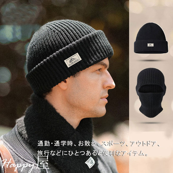 �˥å�˹ ˹�� ��� 2Way �˥åȥ���å� �ե������ޥ��� ����å� ���ݡ��� ���� ���硼�ȥ�å�����å� �ϥå� �ɴ� ���� �Ȥ��� �ɴ� ��ž�֡��Х����������ȥɥ����л��������������Ρ��ܡ��� ���餫�� �����Ǻ� ��ʪ ��ʪ ����̵��