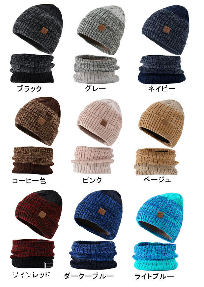 �ͥå��������ޡ� �˥å�˹�� 3WAY���� �˽����� ��� ��ǥ����� �˥åȥ���å� �ե������ޥ��� ����å� ���硼�ȥ�å�����å� �ϥå� �ɴ� ���� �Ȥ��� �ɴ� ��ž�֡��Х����������ȥɥ����л��������������Ρ��ܡ��� ��¦���Ȥ������� ���餫�� ��ʪ ��ʪ ����̵��