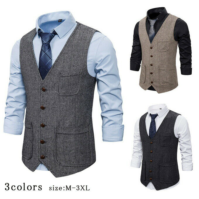 ARAN（アラン） VEST Brown - ZABOU