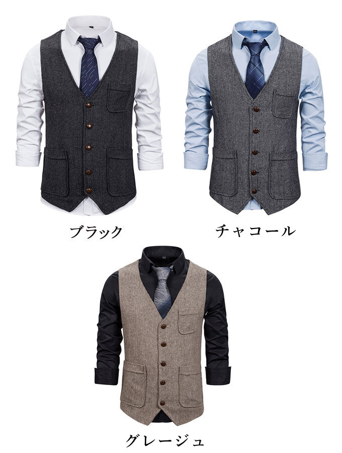 ジレベスト メンズ ジレ スーツベスト テーラードベスト フォーマル ビジネス チョッキ ノースリーブ ポケット付き 秋冬 新作 ギフト 送料無料