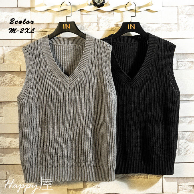 ニットベスト メンズ Vネックベスト ゆったり レイヤード カジュアル 無地 トップス シンプル 重ね着 通学 通勤 おしゃれ 秋冬 秋新作 送料無料