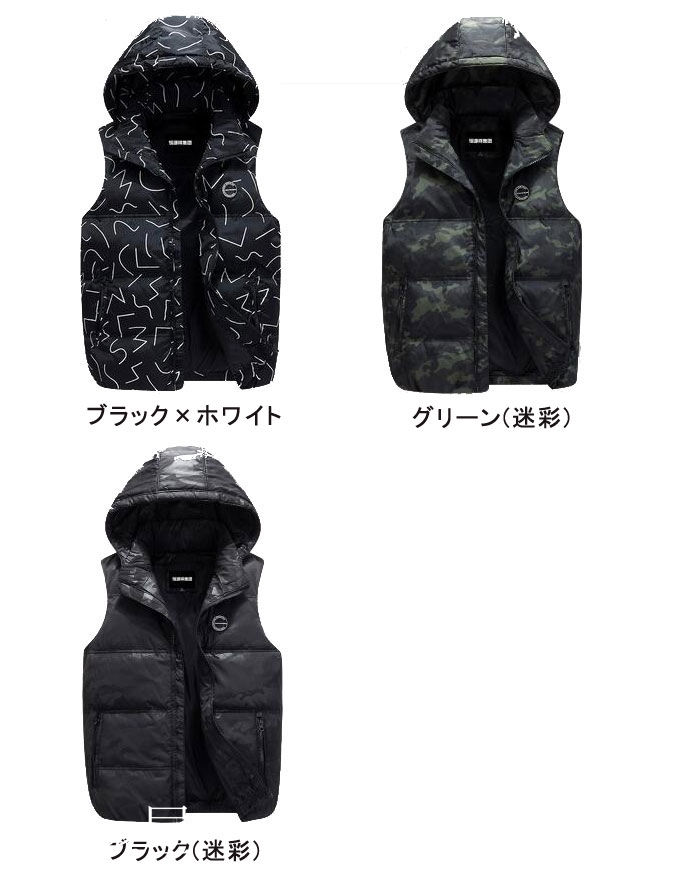 ダウンベスト メンズ ベスト ダウン 羽毛 軽量 フード付き 迷彩 大きいサイズ ショ...