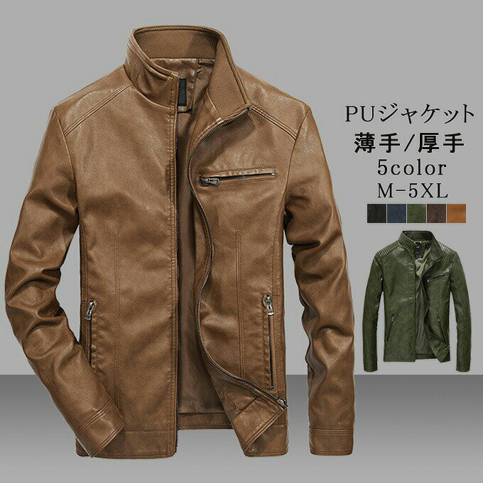 商品画像1
