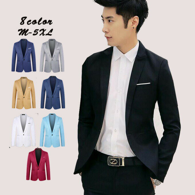 樂天商城 - テーラードジャケット メンズ 長袖 ジャケット 事務服 通勤 面接 フォーマル オフィス 仕事 細身 就活 メンズファッション 春物 秋物 新作 送料無料