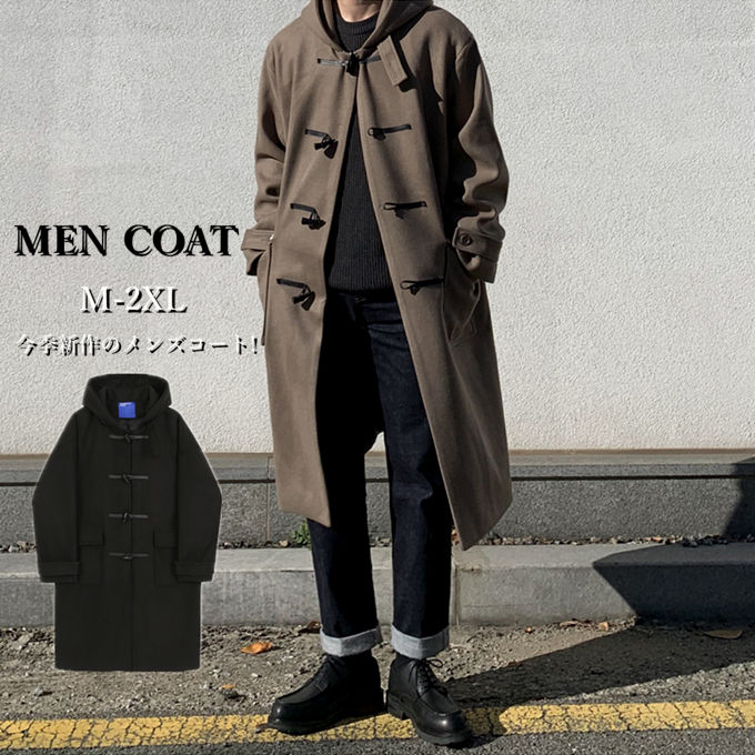 商品詳細 ■カラー：ブラック コーヒー色 ■サイズ(cm)：(1)着丈(2)バスト(3)肩幅 (4)袖丈 M 98/122/56/52 L 100/124/58/53 XL 102/126/60/54 2XL 104/128/62/55 ■...