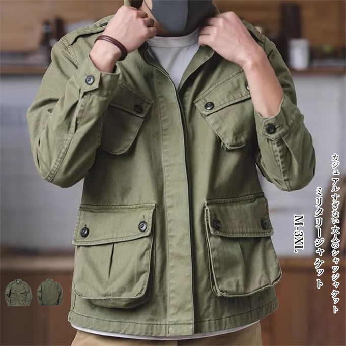 商品画像2