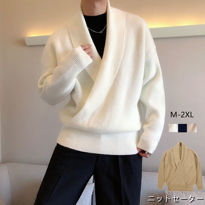 樂天商城 - セーター メンズ ニット プルオーバー ニットセーター Vネック トップス オーバーサイズ ゆったり カーディガン ビッグシルエット 無地 カジュアル