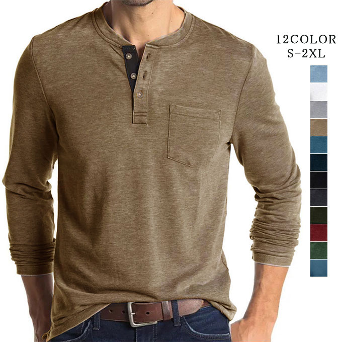 ヘンリーネック tシャツ 長袖Tシャツ メンズ Tシャツ カットソー 綿 カジュアル インナー 丸首 トップス 春 秋 メンズファッション カラー豊富 おしゃれ 送料無料