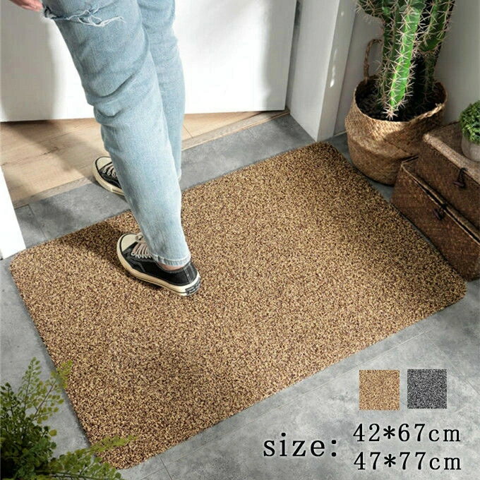 إޥå ڥå47*77cm  ۿ ߤ ťȤ  ƥꥢ ޥå إ饰  襤  ̵ 2