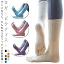 ハイソックス 滑り止め 5本指ソックス 滑り止め付き 普段使い レディース ピラティスソックス ダンス かかとあり ヨガソックス ピラティス 靴下 フィット ネス バレエ 5本指 ストレッチ ウォーキング スポーツウェア 運動(4)