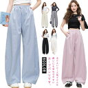 レディース カーブパンツ 大きいサイズ カーブパンツ ゆったり カーブ パンツ コクーンパンツ バルーンパンツ ウェストゴム サルエルパンツ サーカスパンツ イージーパンツ ワイドパンツ 大人 カジュアルパンツ ブルー ベージュ ピンク イエロー グレー(4)