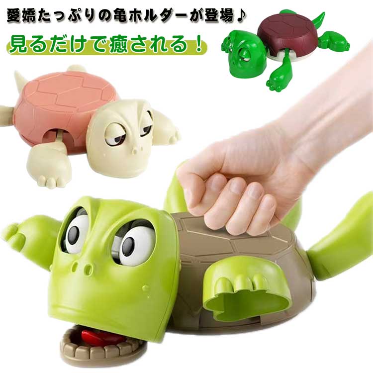 カップホルダー 立体 カメコースター タートルコースター 亀 亀コースター ストレス解消 面白い 動物コースター コースター 3D ホームデコレーション用 お酒 ビール パーティーグッズ 亀 誕生日