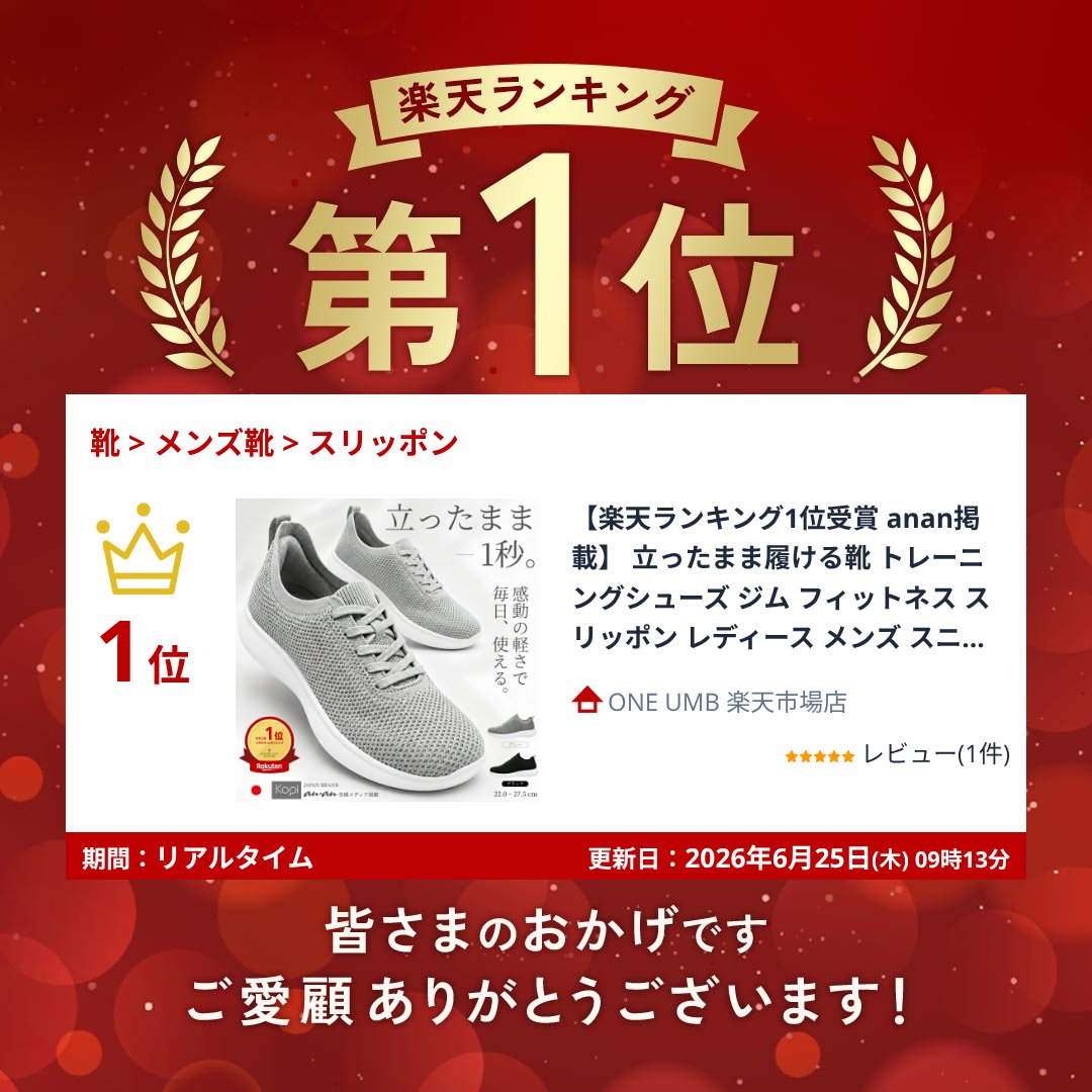 thum2