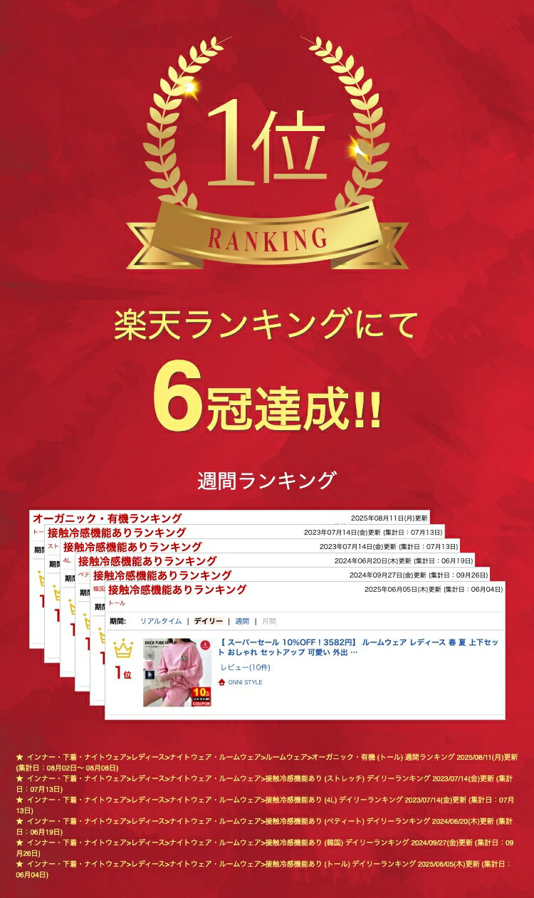 thum2