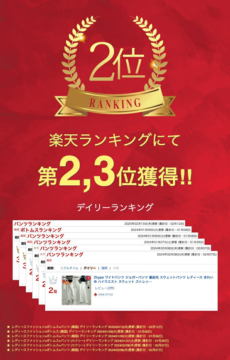 thum2