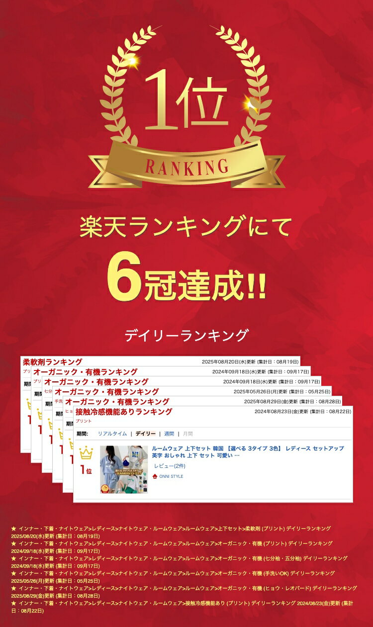 thum2