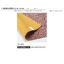 綿有職小紋両面ふろしき(茶×金茶)・No.052083