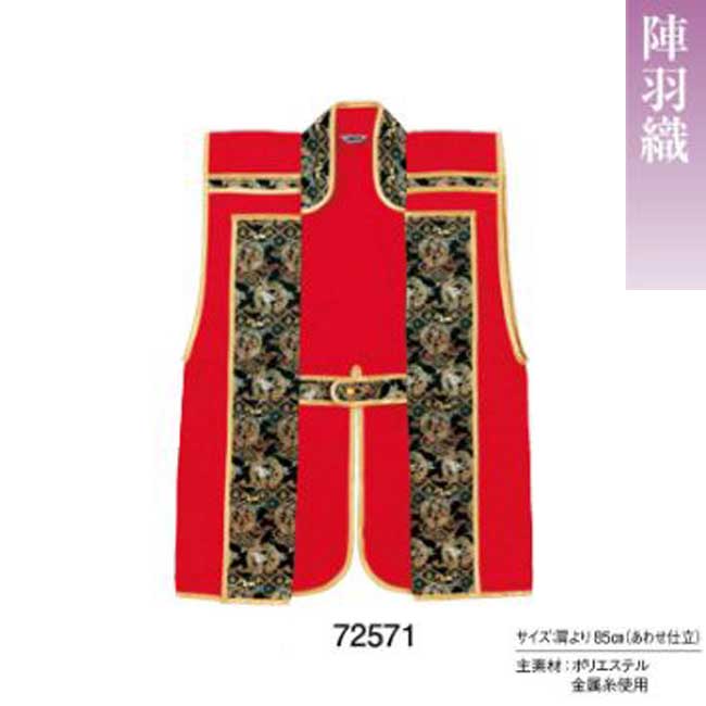 ر 23kinu66102 
