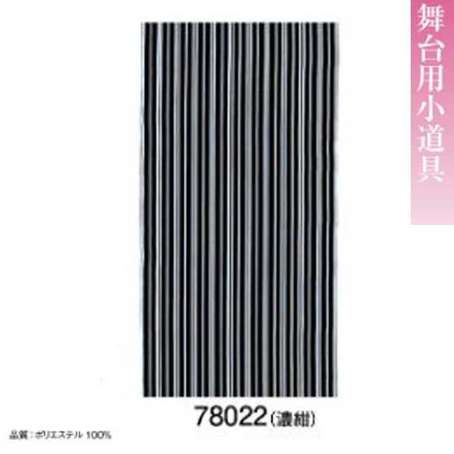 ι k-67022 ƻȿʪ䡦