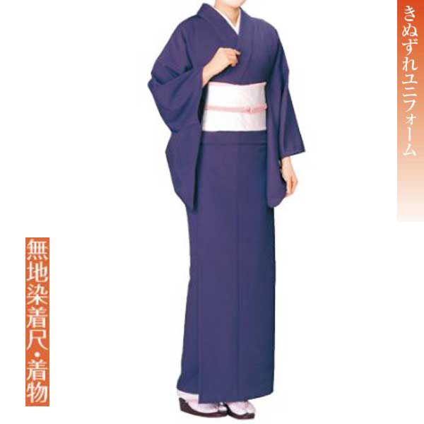 乐天商城 - 無地きもの 仕立上り品 ひとえ仕立 無地染着尺 お茶席などでもお使いいただける礼装用のムジ着物です。No,23kinu-430