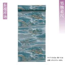 男物 長襦袢地 k-65072 反物販売