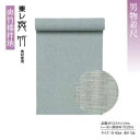 男物 爽竹 襦袢地 グレー 縦紗 k-65062 反物販売