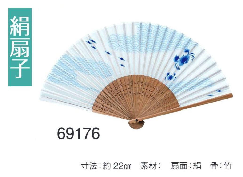 ����ҡ�No, 69176��£��ʪ���ץ쥼��ȤȤ������Ф�����⤤��ä��㤤�ޤ���