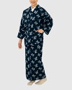 二部式きもの、5915。仕立上り二部式きもの、単衣仕立。「上着」と「スカート」の上下二部式に分かれておりますので、誰でも簡単にお召しただけます