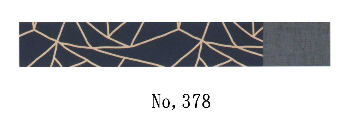 光源氏帯「男帯」No,378・綿100% 長さ:約415cm 幅:約9.5cm