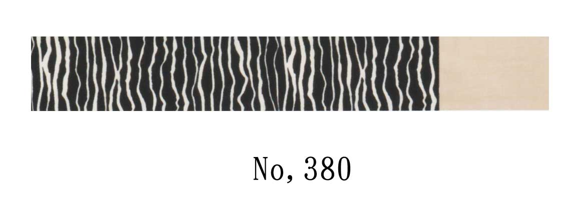 光源氏帯「男帯」No,380・綿100% 長さ:約415cm 幅:約9.5cm