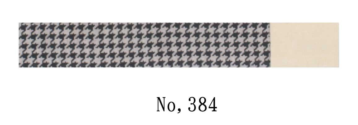 光源氏帯「男帯」No,384・綿100％ 長さ：約415cm 幅：約9.5cm