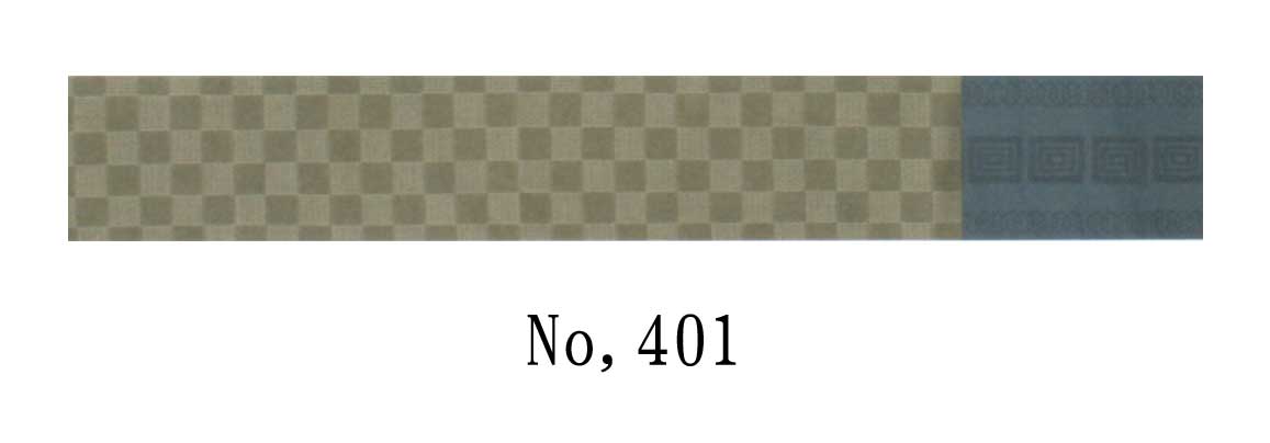 光源氏帯「男帯」No,401・ポリエステル100％ 長さ：約400cm 幅：約10.5cm