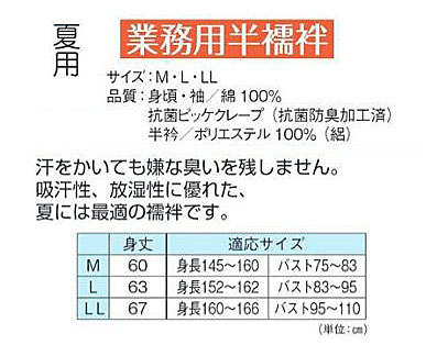 ���ѡ���̳��Ⱦ��� �۴�����������ͥ�줿�Ƥ˺�Ŭ����ۤǤ� k-64509