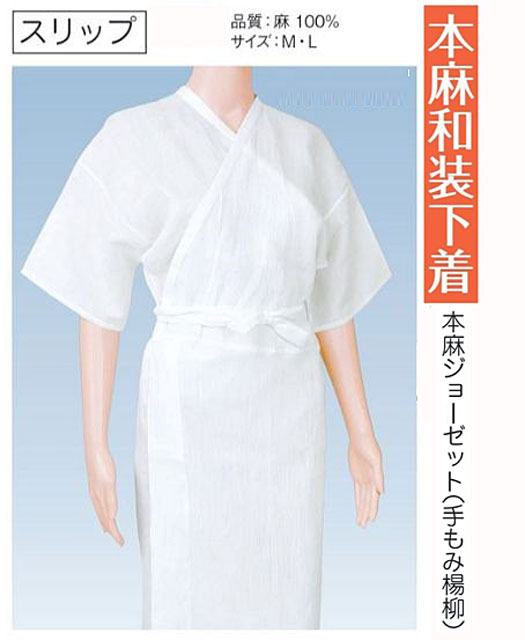 商品画像1