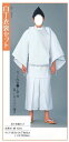 白丁衣裳セット 上衣 袴 帽子 No.65431