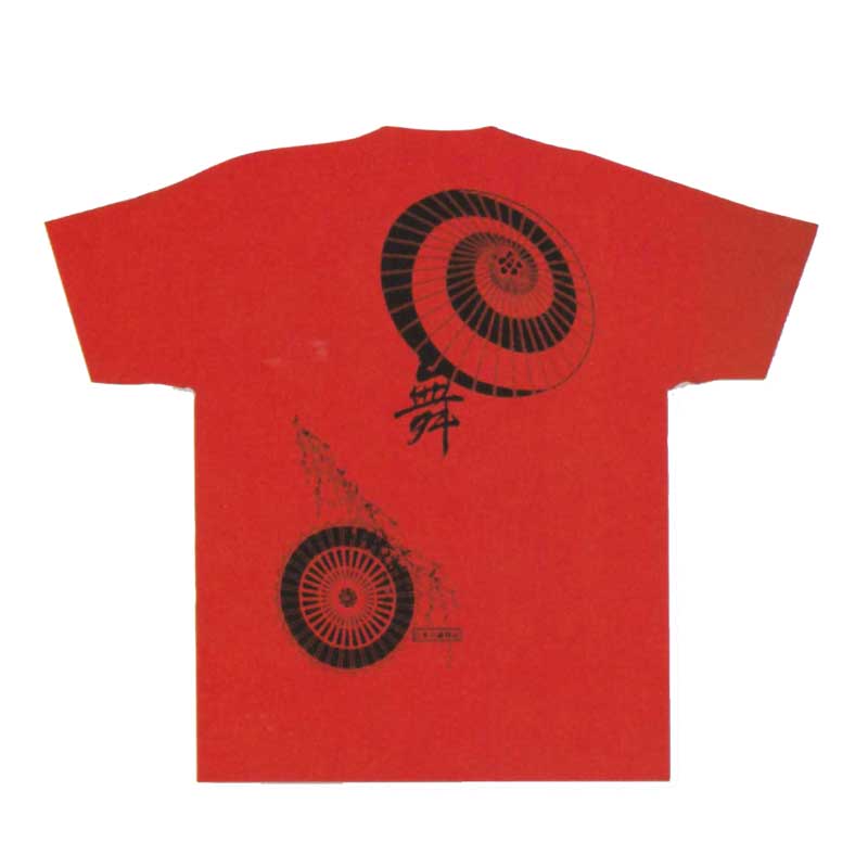 Tシャツ 傘 M/L No.943