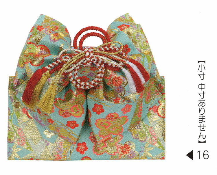 Rakuten - 七五三 祝帯 結び帯 mis62-216 Lサイズ(7歳用) 大寸