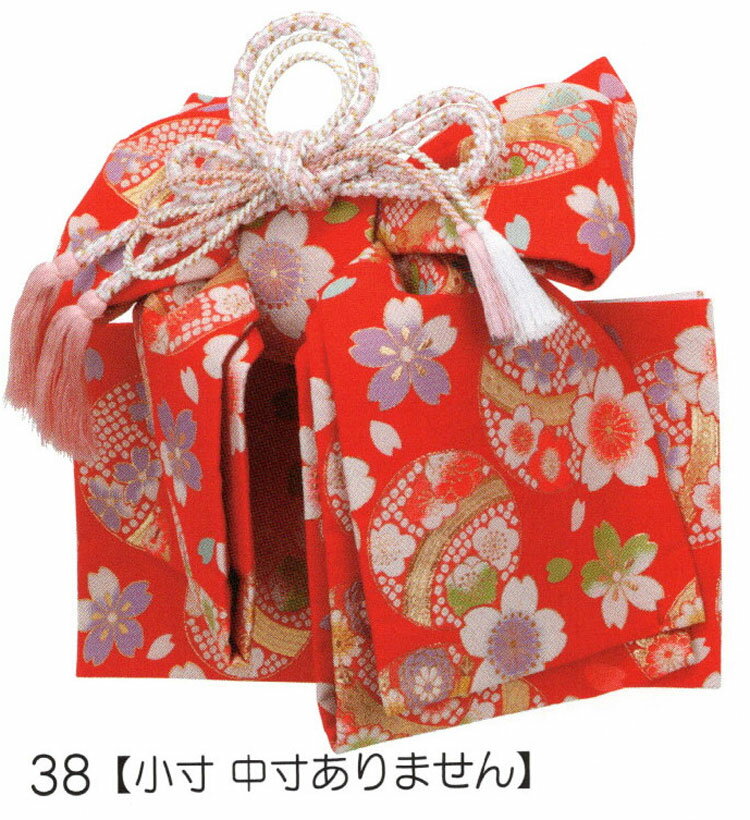 Rakuten - 七五三 祝帯 結び帯 mis62-238 Lサイズ(7歳用) 大寸
