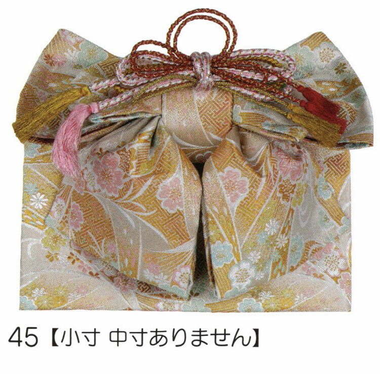 七五三祝帯結び帯mis62-245...
