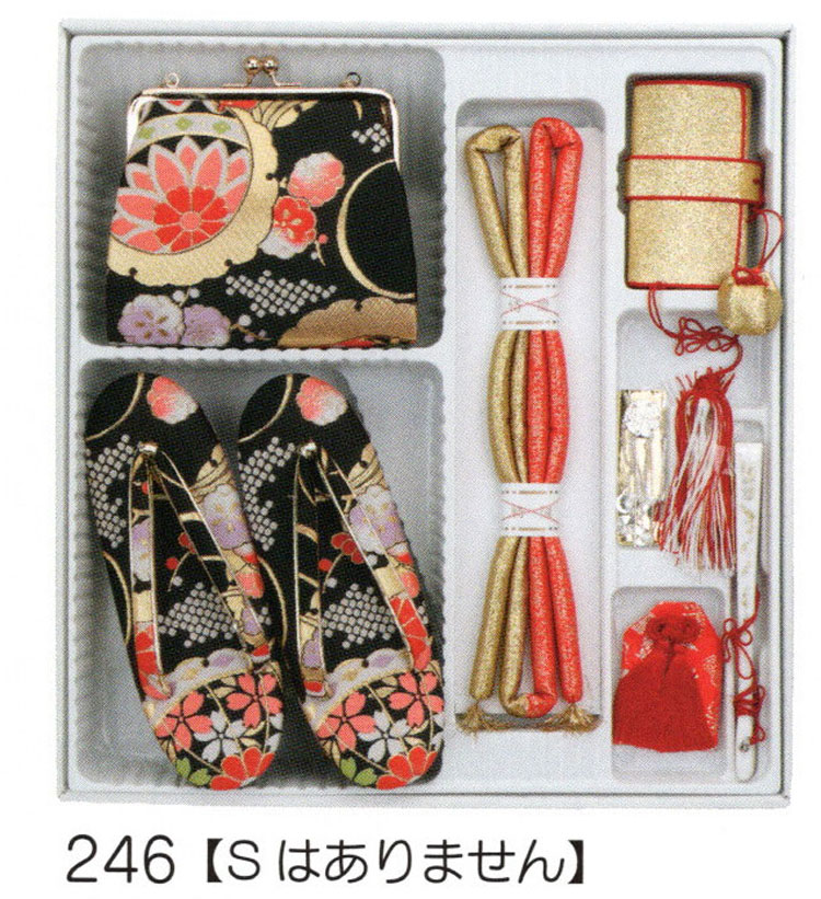 楽天市場】プーさん 文房具（着物セット｜和服）：キッズファッション