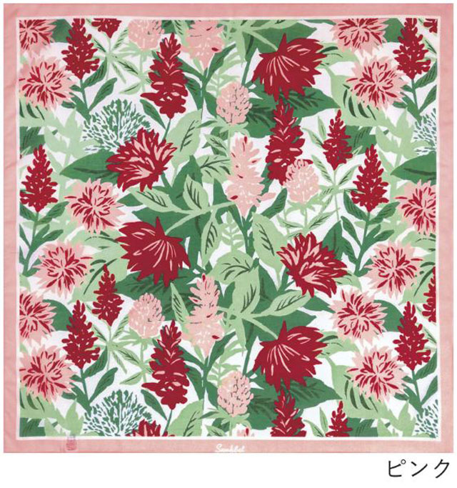 　　二巾ふろしき 『Sarahbel the timeless（サラベル ザ タイムレス）』は 自然の持つ鮮やかな色彩や多様な形状を、独自の視点で抽象化したデザインが特徴で、 華やかで一度見たら心に残る、日常に彩りを添える個性的なテキスタイルを展開しています。 　・品質　綿100%（コンパス） 　・サイズ　約75cm 　※薄手の生地を使用しています。 　肌あたりの良い柔らかな綿素材だから、 　ファッションアイテムとしても。 ※こちらの商品はお取り寄せになります。場合によって1週間程度お待ち頂く可能性がございます。ご了承ください。　　二巾ふろしき 『Sarahbel the timeless（サラベル ザ タイムレス）』は 自然の持つ鮮やかな色彩や多様な形状を、独自の視点で抽象化したデザインが特徴で、 華やかで一度見たら心に残る、日常に彩りを添える個性的なテキスタイルを展開しています。 　・品質　綿100%（コンパス） 　・サイズ　約75cm 　※薄手の生地を使用しています。 　肌あたりの良い柔らかな綿素材だから、 　ファッションアイテムとしても。 ※こちらの商品はお取り寄せになります。場合によって1週間程度お待ち頂く可能性がございます。ご了承ください。