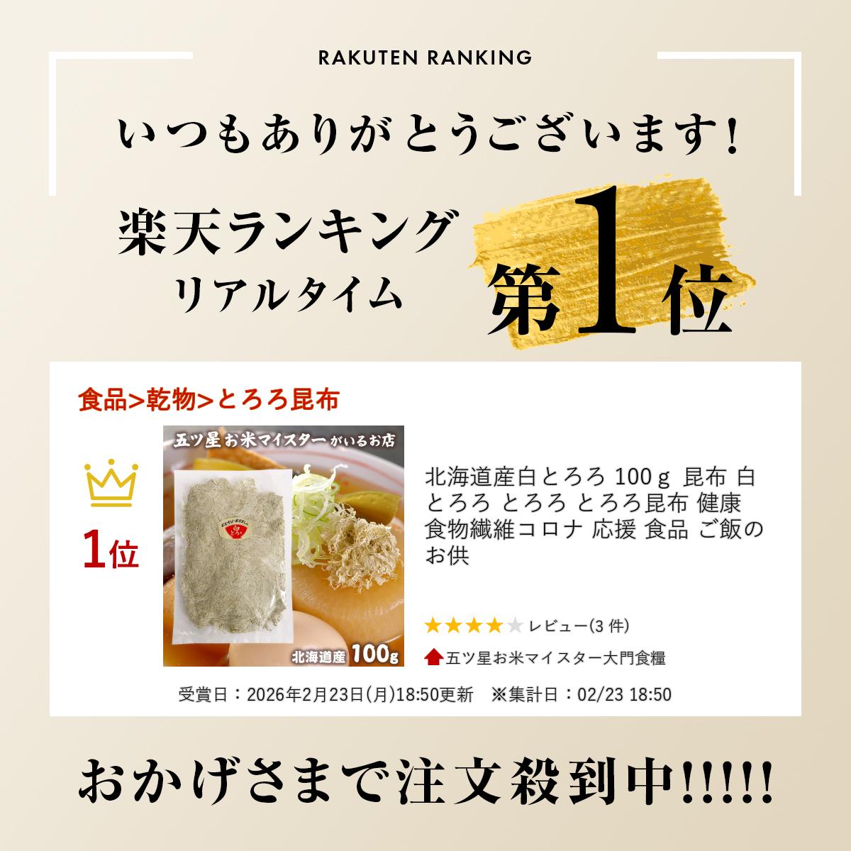 サンプル画像2