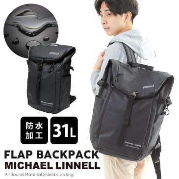 マイケルリンネル MICHAELLINNELL リュック 人気 ブランド 耐久性 Square Backpack メンズ・レディース ポリエステル 丈夫 旅行 大きめ たっぷり収納 お洒落 オシャレ 機能的 デザイン性 メンズ ビジネス PCポケット スポーティー 軽い